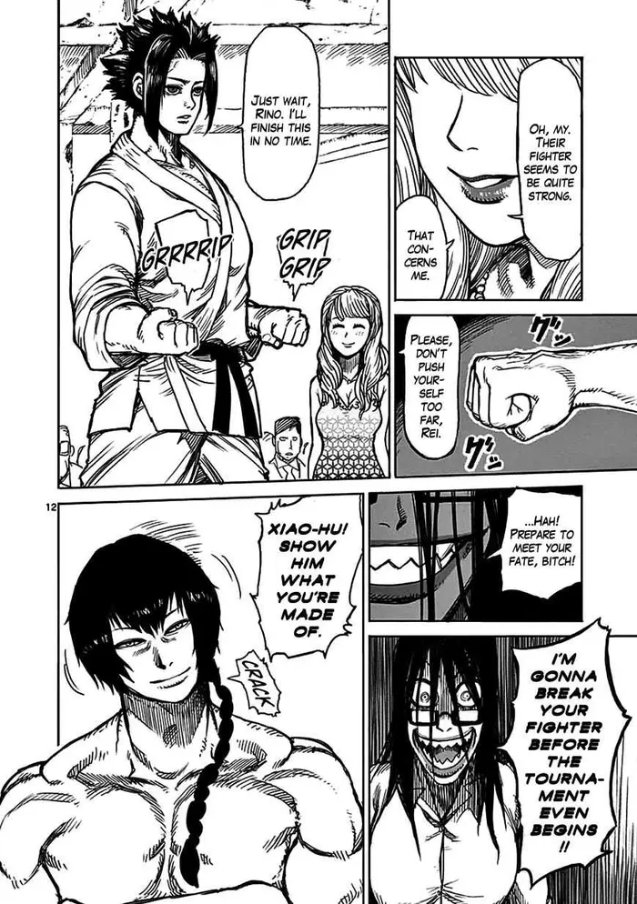 Kengan Ashura Chapter 23.5 image 13_optimized